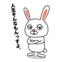 This is a simple rabbit. sticker #11059550