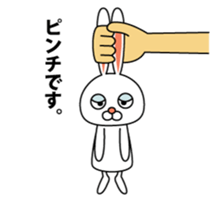 This is a simple rabbit. sticker #11059552
