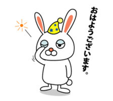 This is a simple rabbit. sticker #11059556