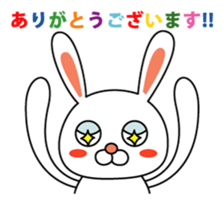 This is a simple rabbit. sticker #11059559