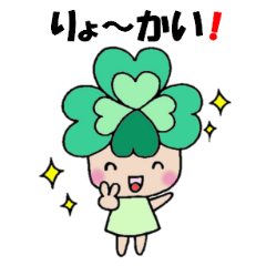 Yotsuba chan!(1)