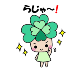 Yotsuba chan!(1) sticker #11059850