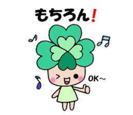 Yotsuba chan!(1) sticker #11059851