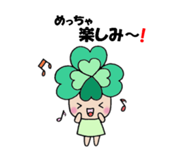 Yotsuba chan!(1) sticker #11059852