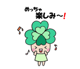 Yotsuba chan!(1) sticker #11059852