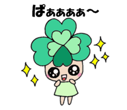 Yotsuba chan!(1) sticker #11059853