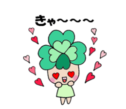 Yotsuba chan!(1) sticker #11059854