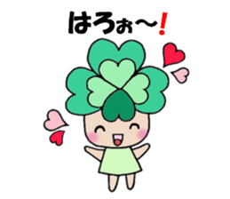 Yotsuba chan!(1) sticker #11059855