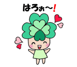 Yotsuba chan!(1) sticker #11059855