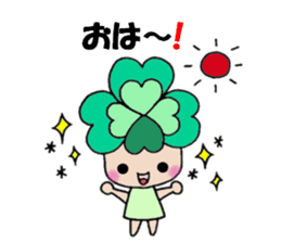 Yotsuba chan!(1) sticker #11059857