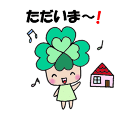 Yotsuba chan!(1) sticker #11059859