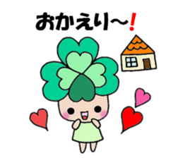 Yotsuba chan!(1) sticker #11059860