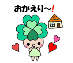 Yotsuba chan!(1) sticker #11059860