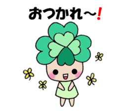 Yotsuba chan!(1) sticker #11059861