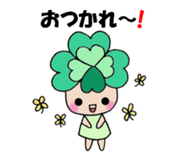 Yotsuba chan!(1) sticker #11059861