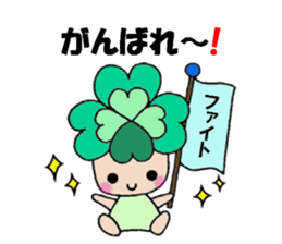 Yotsuba chan!(1) sticker #11059862