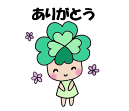 Yotsuba chan!(1) sticker #11059863