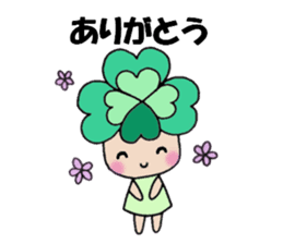 Yotsuba chan!(1) sticker #11059863