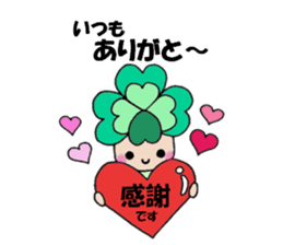 Yotsuba chan!(1) sticker #11059864