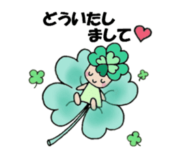 Yotsuba chan!(1) sticker #11059865
