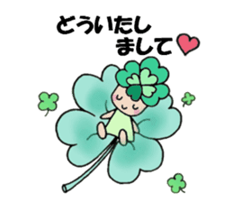 Yotsuba chan!(1) sticker #11059865