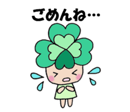 Yotsuba chan!(1) sticker #11059866