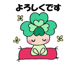 Yotsuba chan!(1) sticker #11059867