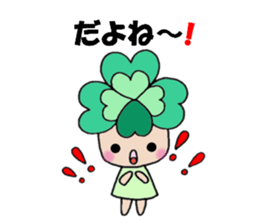 Yotsuba chan!(1) sticker #11059869