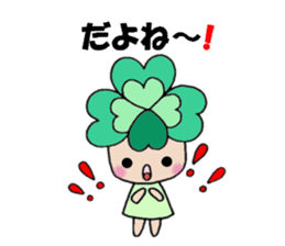 Yotsuba chan!(1) sticker #11059869