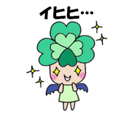 Yotsuba chan!(1) sticker #11059872