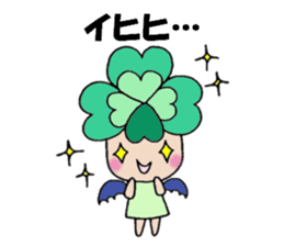 Yotsuba chan!(1) sticker #11059872