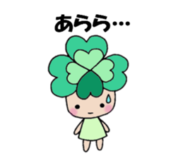 Yotsuba chan!(1) sticker #11059873