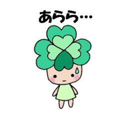 Yotsuba chan!(1) sticker #11059873