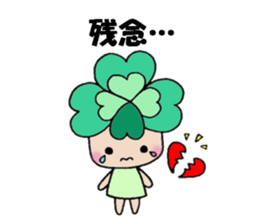 Yotsuba chan!(1) sticker #11059874
