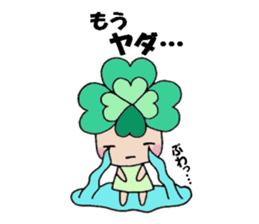 Yotsuba chan!(1) sticker #11059875