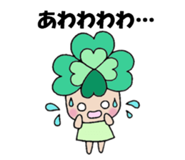 Yotsuba chan!(1) sticker #11059877