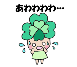 Yotsuba chan!(1) sticker #11059877