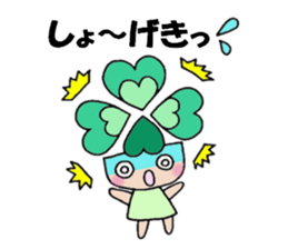 Yotsuba chan!(1) sticker #11059878