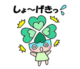 Yotsuba chan!(1) sticker #11059878