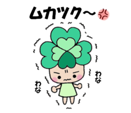 Yotsuba chan!(1) sticker #11059879