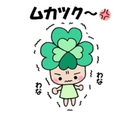 Yotsuba chan!(1) sticker #11059879