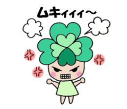 Yotsuba chan!(1) sticker #11059880