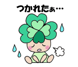 Yotsuba chan!(1) sticker #11059882