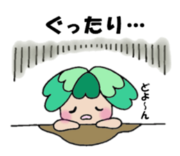 Yotsuba chan!(1) sticker #11059883