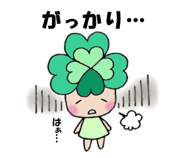 Yotsuba chan!(1) sticker #11059884