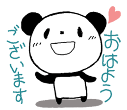 Honorific greetings 2 sticker #11059888