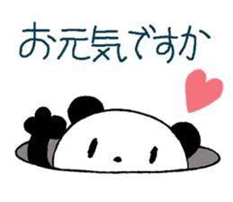 Honorific greetings 2 sticker #11059892