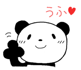 Honorific greetings 2 sticker #11059893