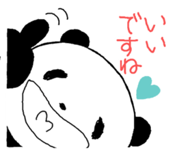 Honorific greetings 2 sticker #11059901