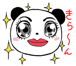 Honorific greetings 2 sticker #11059913